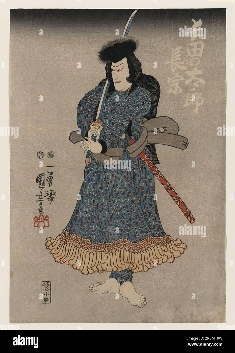 Kuroda Ukinaga, Japanese actor 1816 by Utagawa Kuniyoshi Stock Photo