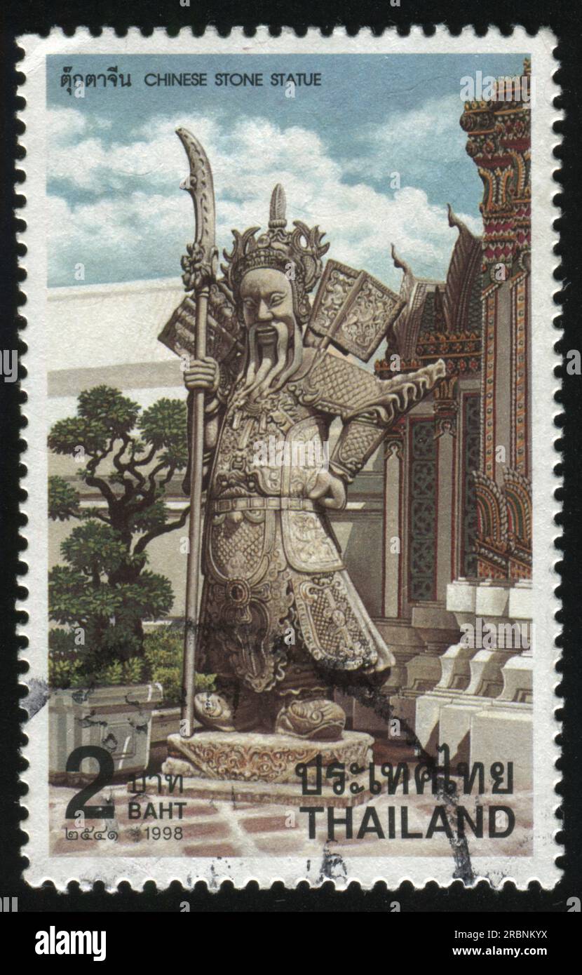 CHINA - CIRCA 1998: A stamp printed in China shows 1998-12 Emblem