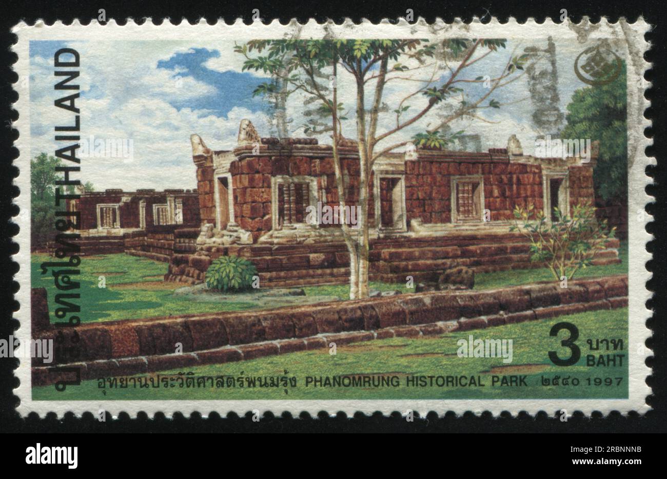 RUSSIA KALININGRAD, 2 JUNE 2016: stamp printed by Thailand, shows Phanomrung historical park, circa 1997 Stock Photo