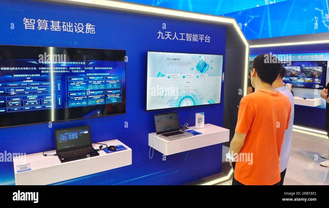 SHANGHAI, CHINA - JULY 7, 2023 - The booth of China Mobile at the 2023 ...