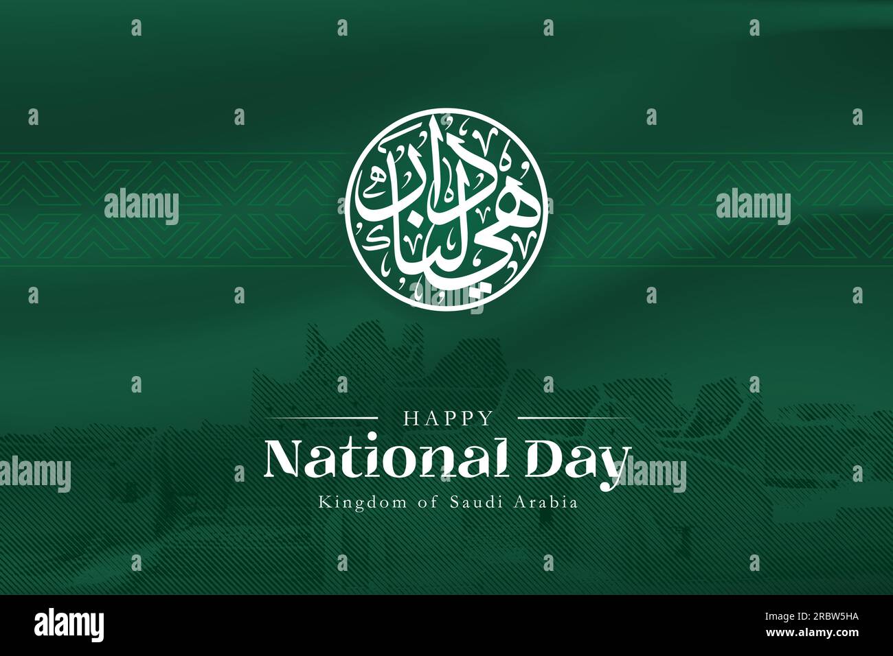 Saudi National Day art with round arabic calligraphy reading "Its our Home" over a flag green background, and Diriyah illustration on the bottom Stock Vector