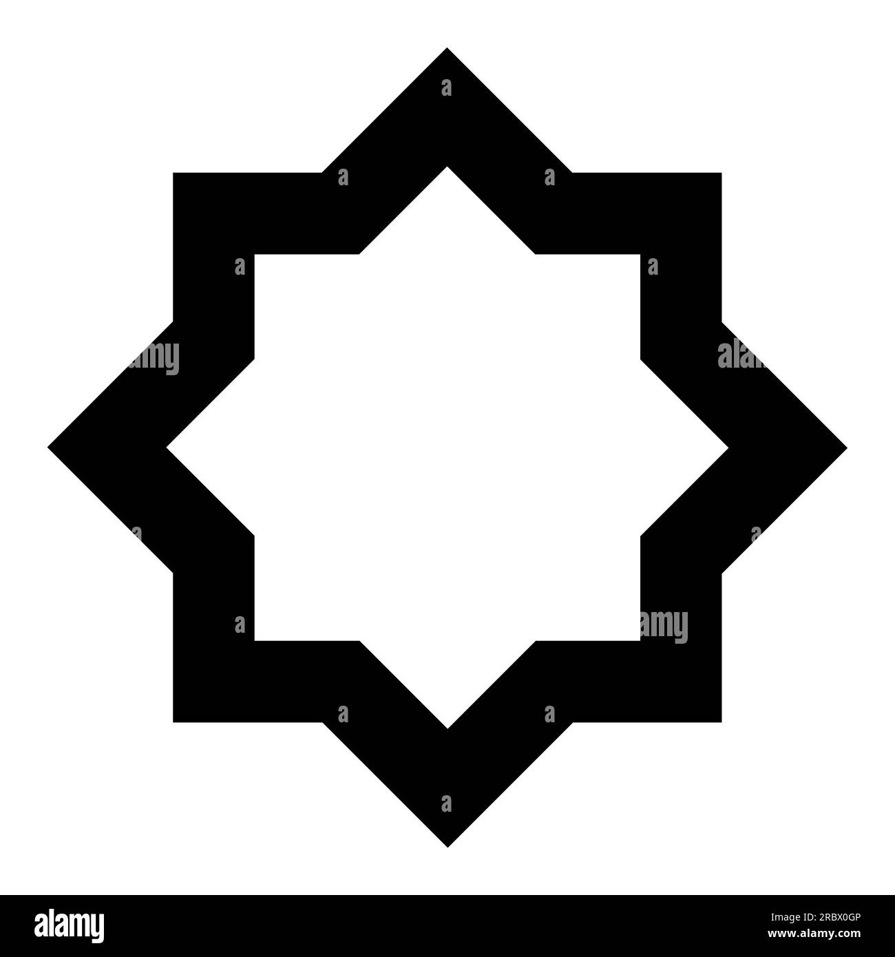 Khatim symbol for the Islam religion. Seal of the Prophet Muhammad. Vector illustration isolated on white background Stock Vector