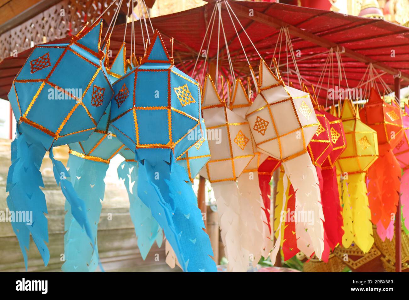 Vibrant Colored Paper Lantern or Yee Peng Lantern, Traditional Lantern of Northern Thailand Stock Photo