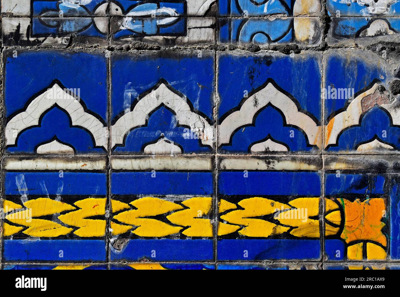 Tiles on kiosk ruins (Quiosque das Lendas) in Teresopolis, Rio de Janeiro, Brazil Stock Photo