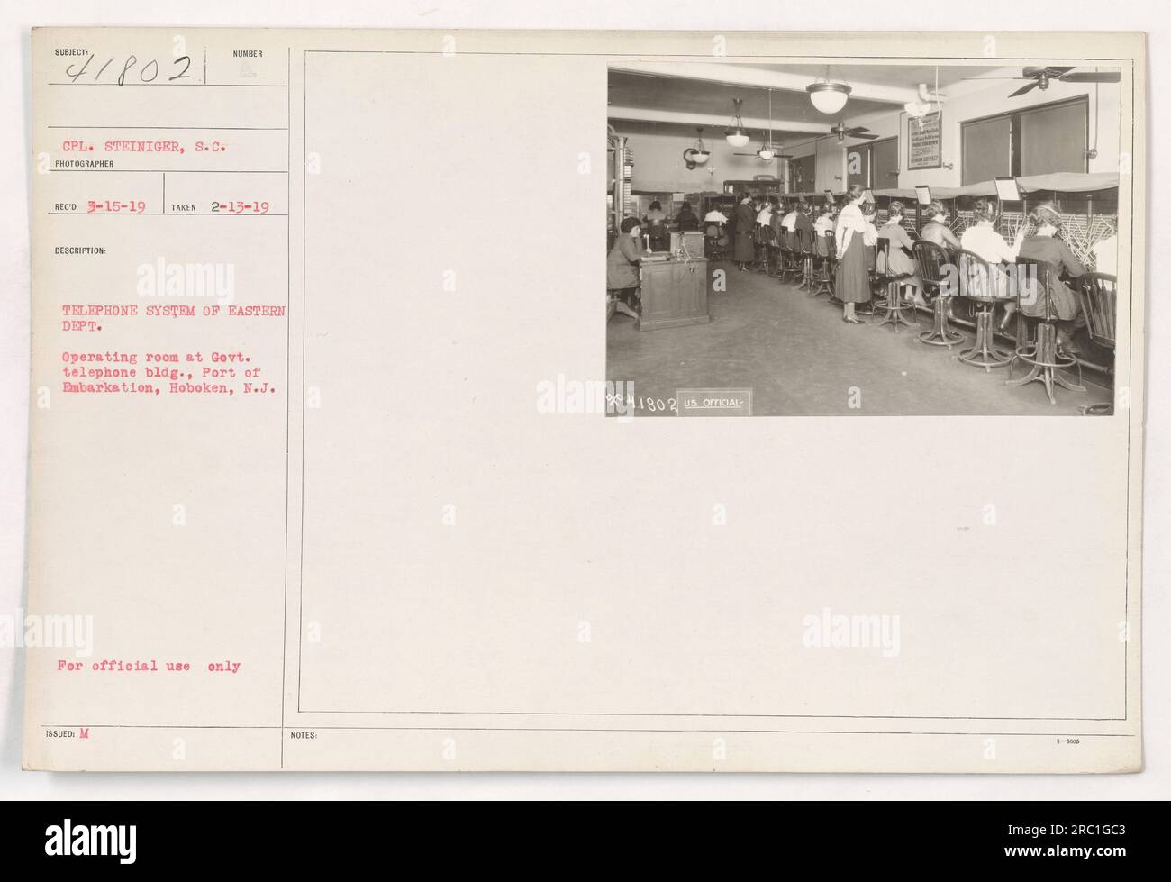 This image shows the operating room at the Government telephone building in the Port of Embarkation, Hoboken, New Jersey. It is part of the telephone system of the Eastern Department. Photographer S.C. Steiniger took this photo on February 13, 1919. For official use only. Stock Photo