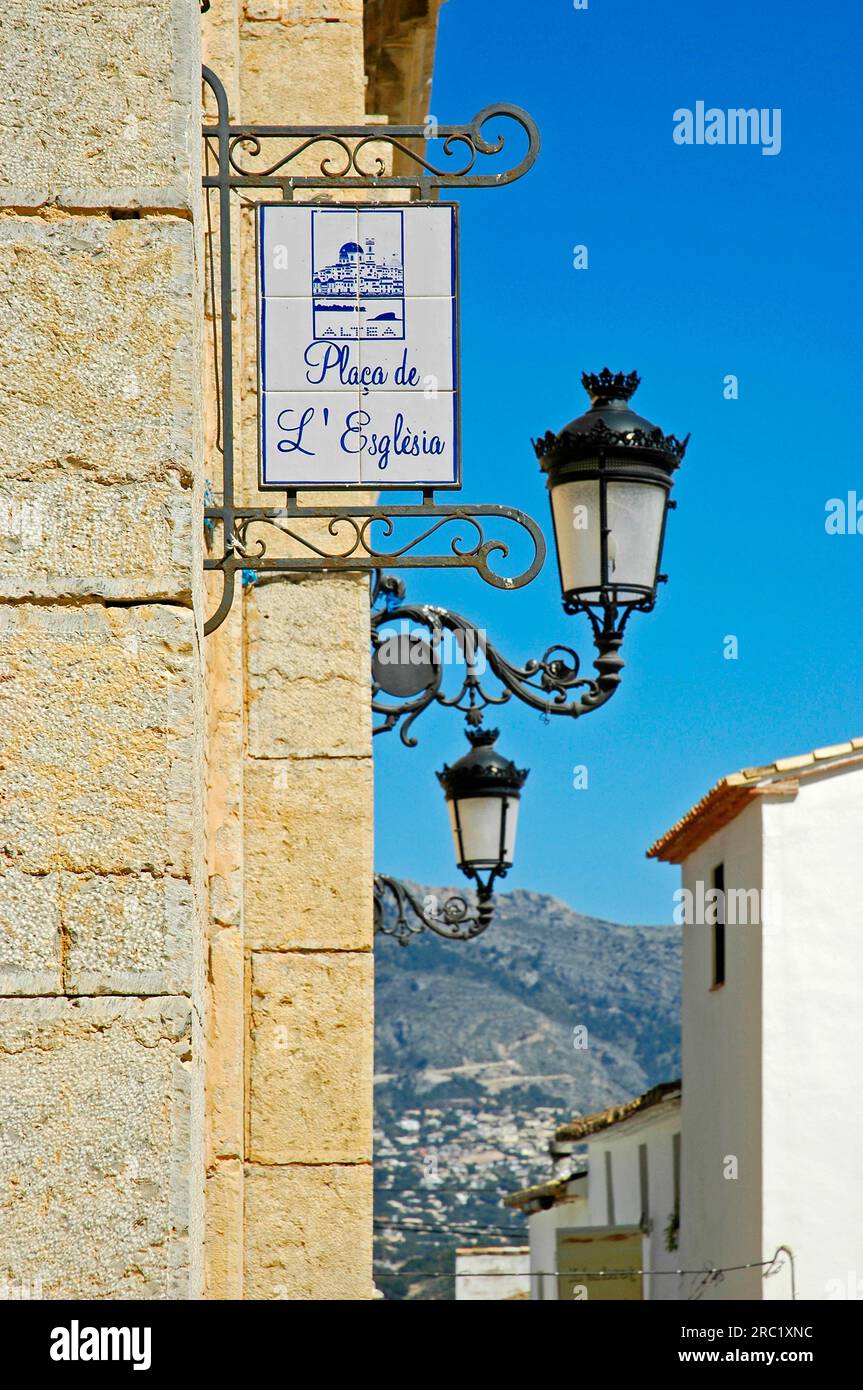 Costa outdoor sign hi-res stock photography and images - Alamy