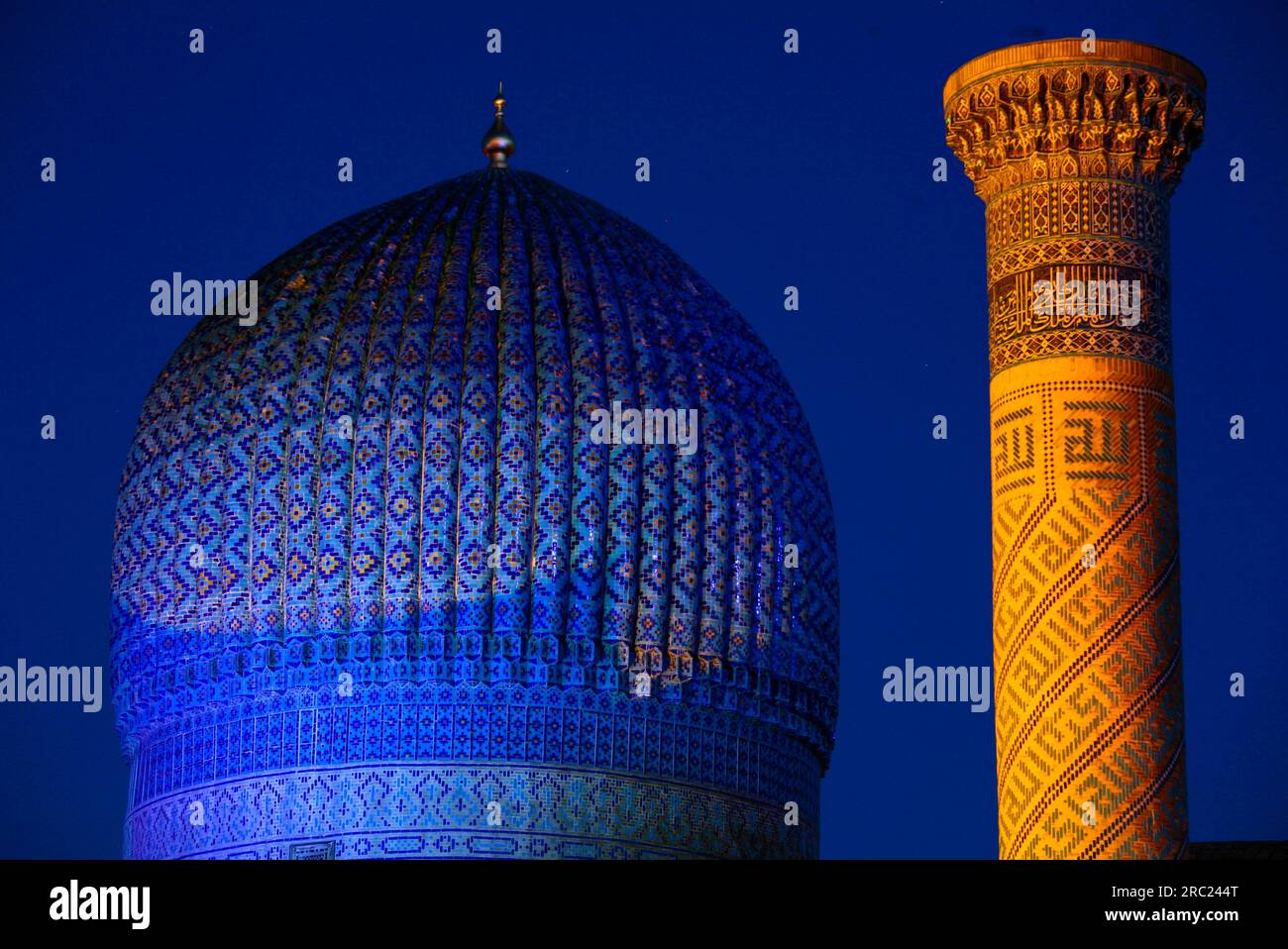 Dome of Gur Emir Mausoleum, Samarkand, melon dome, minaret, Uzbekistan