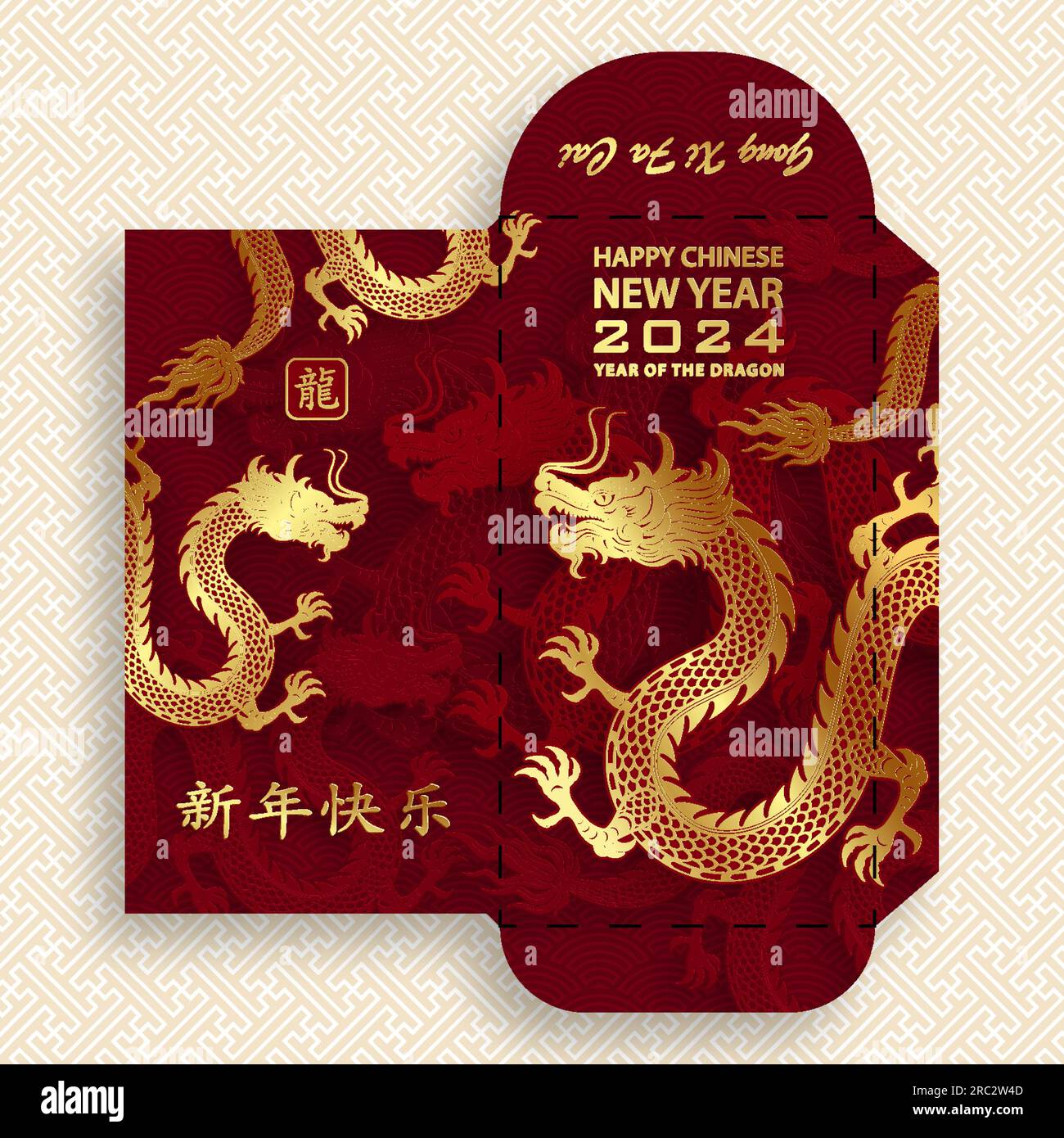 Chinese new year 2024 lucky red envelope money pocket on color
