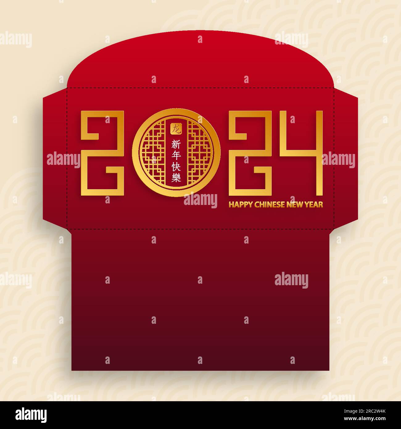 Chinese new year 2024 lucky red envelope money pocket on color