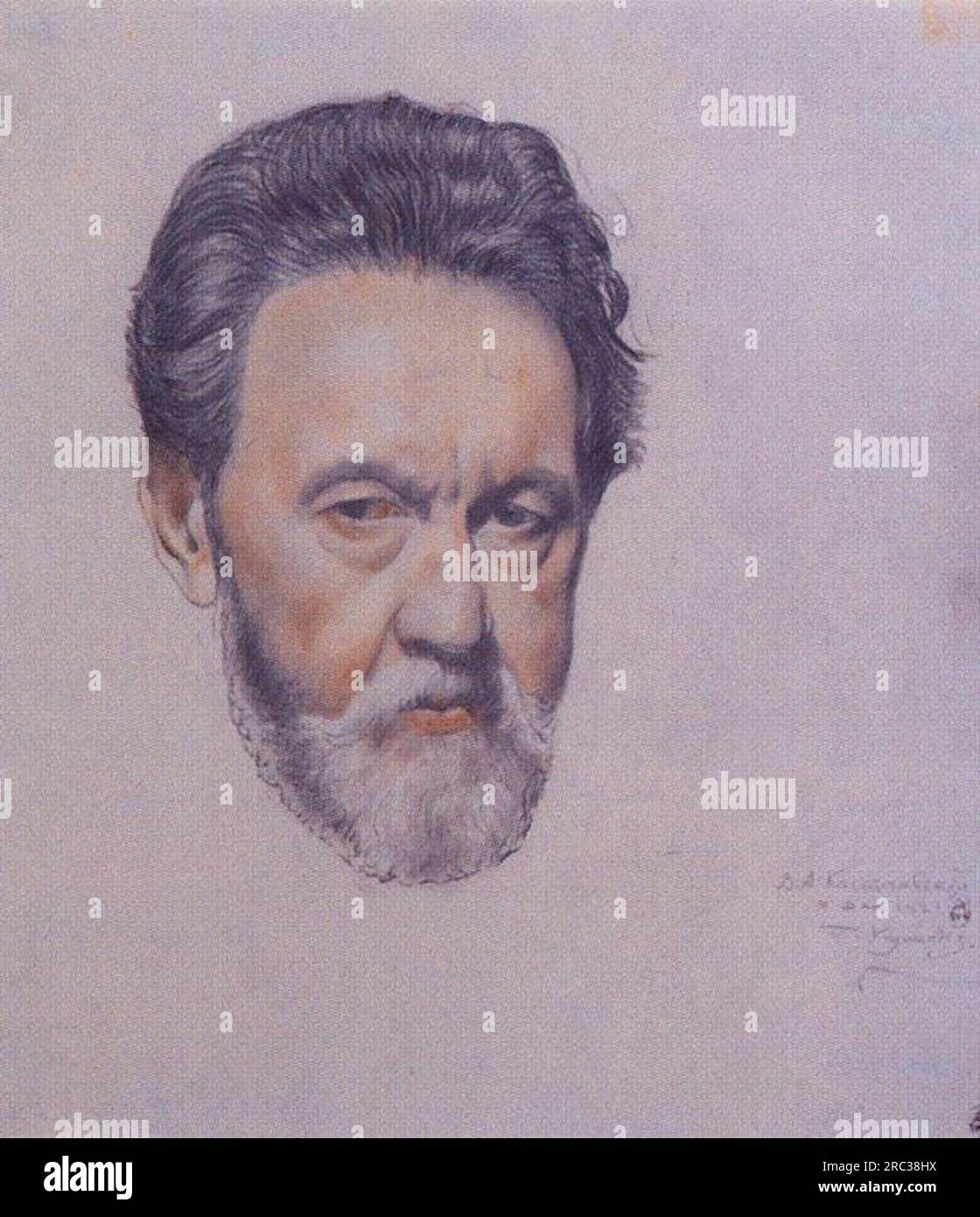 Portrait V.A. Kastalsky 1921 by Boris Kustodiev Stock Photo - Alamy