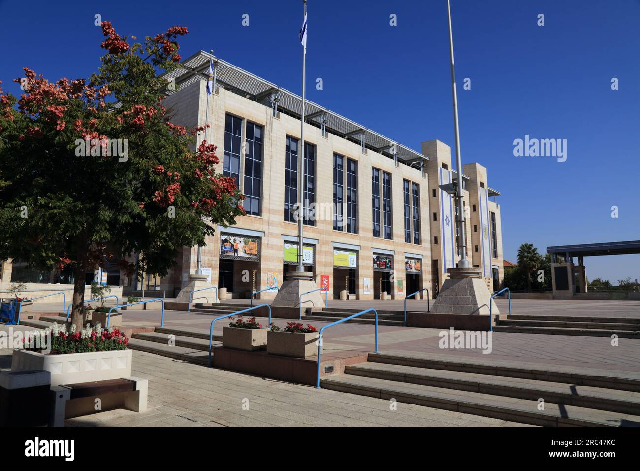 JERUSALEM, ISRAEL OCTOBER 28, 2022 Jerusalem Municipality building