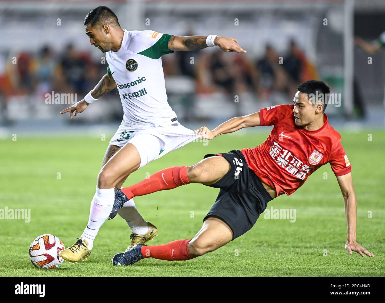 Yi teng hi-res stock photography and images - Alamy
