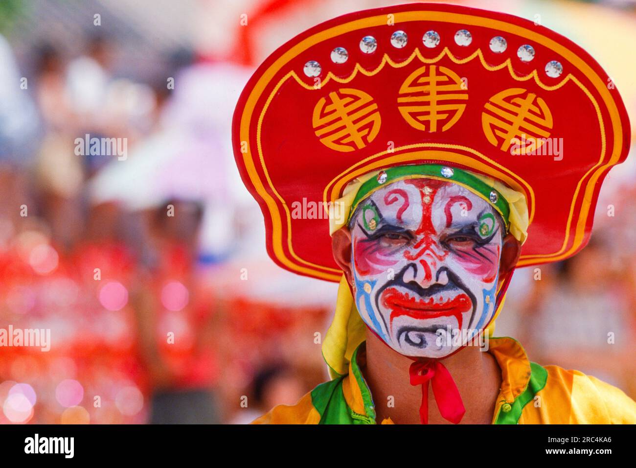 Performer in Traditional Costume at the Tin Hau Festival, Hong Kong