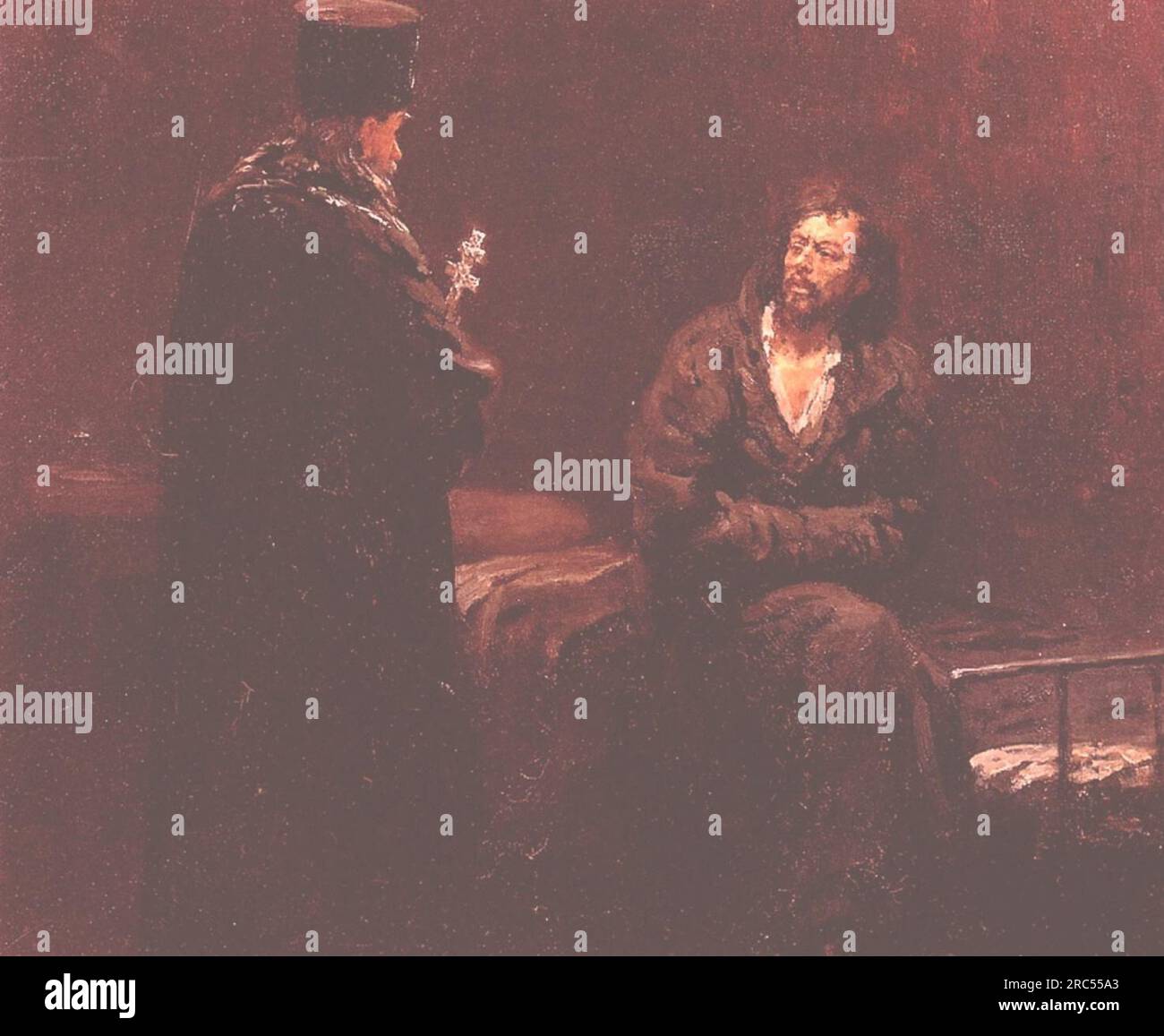 Repression Confession Refusal of confession hi-res stock photography and images - Alamy