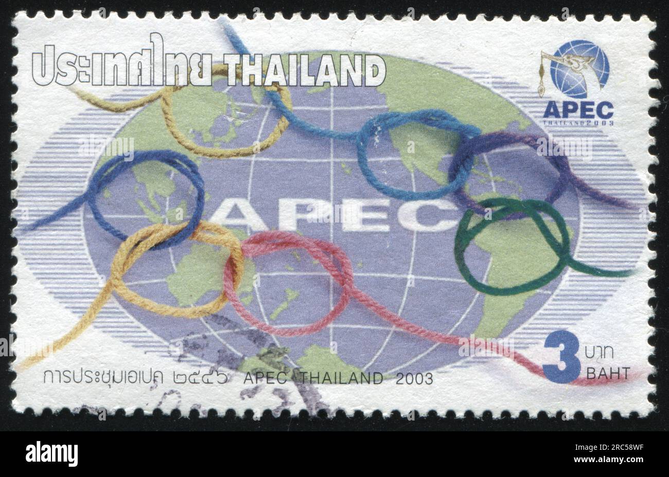 RUSSIA KALININGRAD, 31 MAY 2016: stamp printed by Thailand, shows emblem APEC, circa 2003 Stock Photo