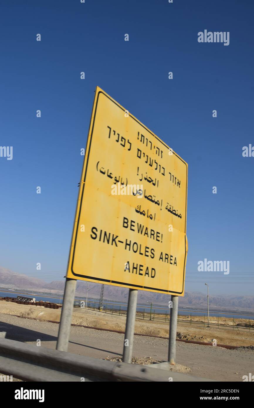 Salt Mining, Salt Farming along the Lower Basin of the Dead Sea in Israel Stock Photo