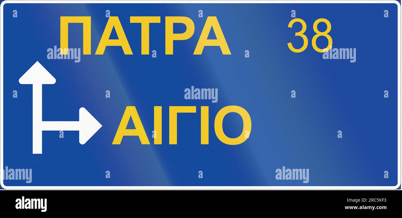 Advance direction sign (diagrammatic type) - Road Sign in Greece. It ...