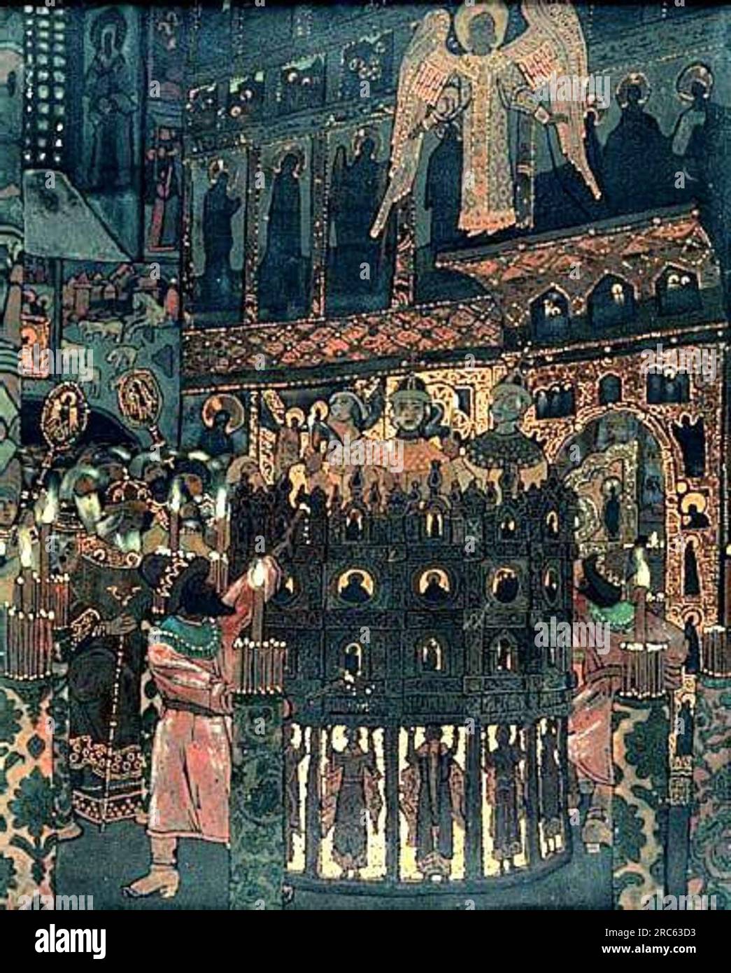 Costume devotion of Fiery Furnace before Christmas Liturgy in Russian