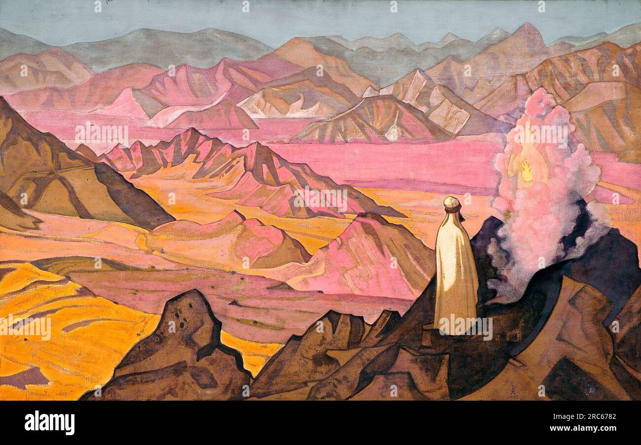 Mohammed the Prophet 1925 by Nicholas Roerich Stock Photo