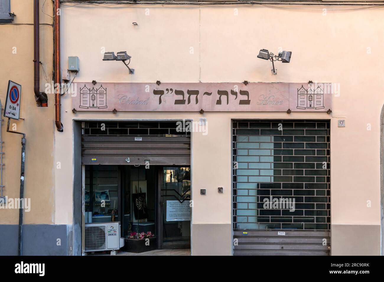 Florence, Italy - April 5, 2022: The Chabad House near the Great