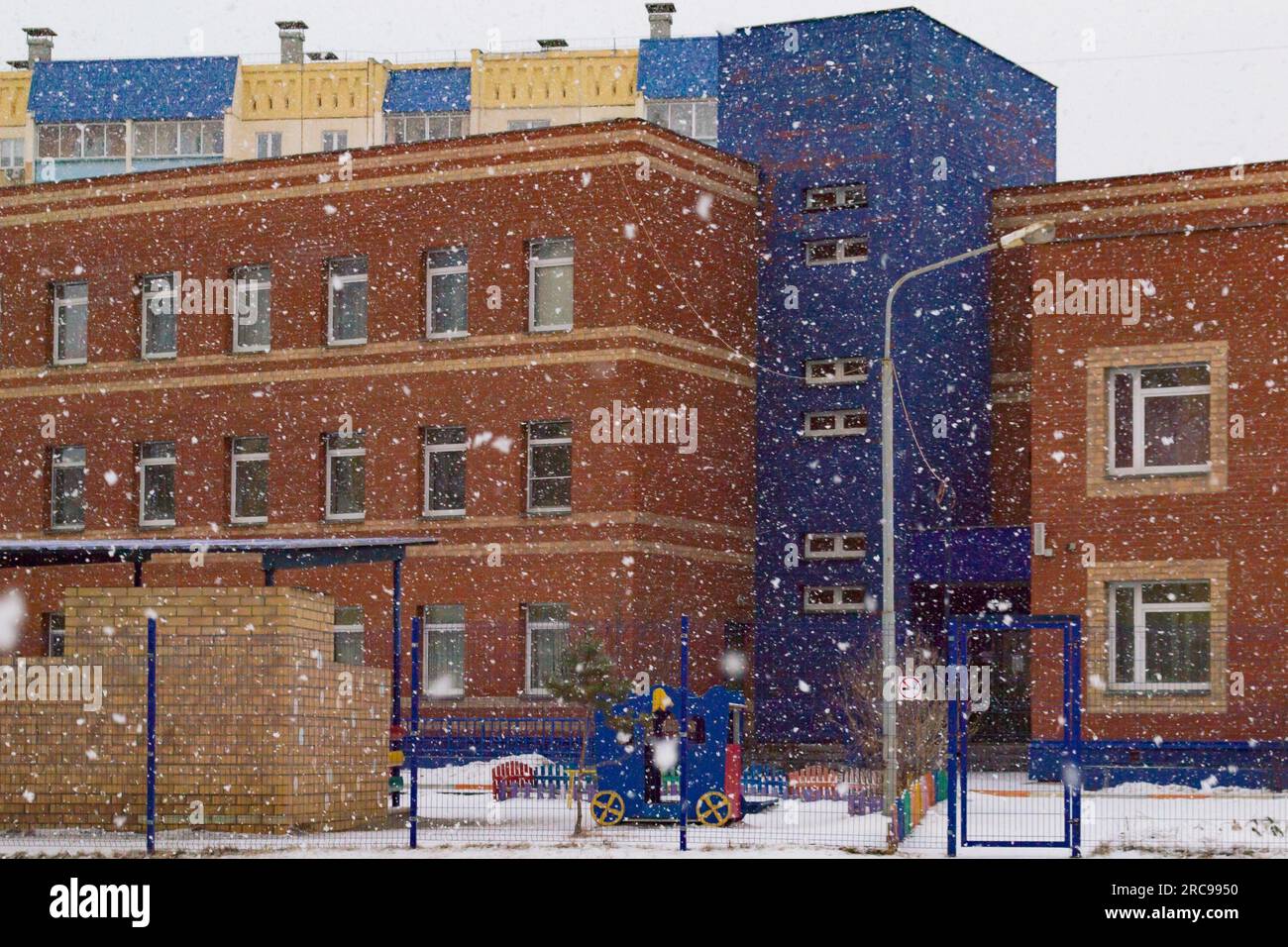 Blue Kindergarten Building Hi Res Stock Photography And Images Alamy
