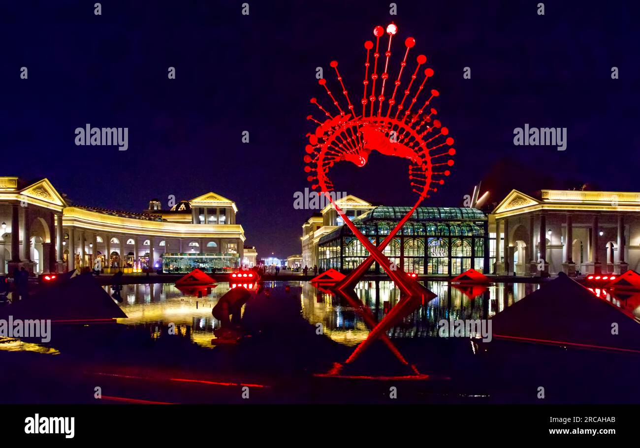 Night scene Gallerias Lafayette shopping mall Doha, Qatar Stock Photo