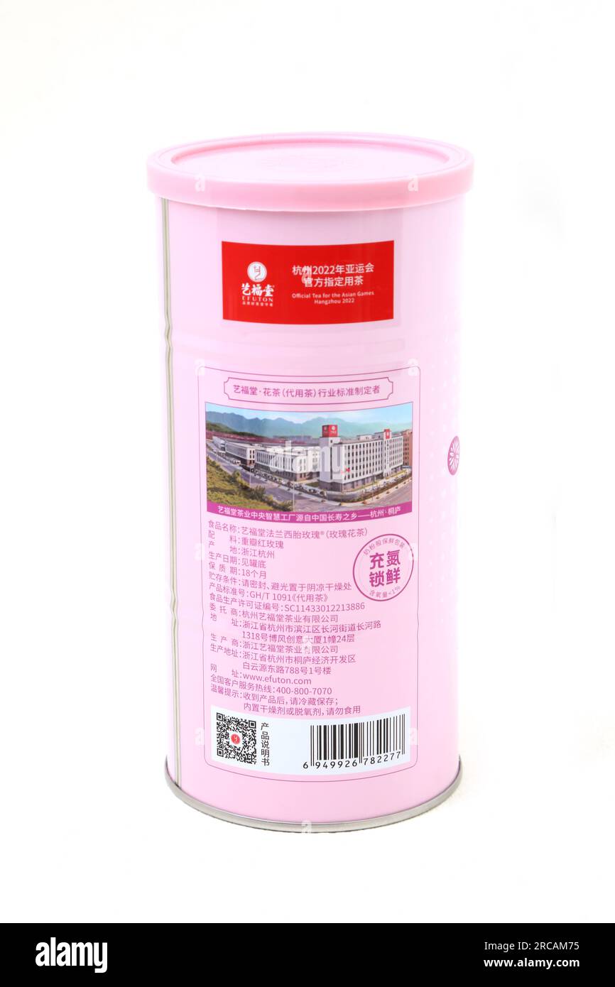 A Pink Tub of Rose Tea from Singapore Stock Photo