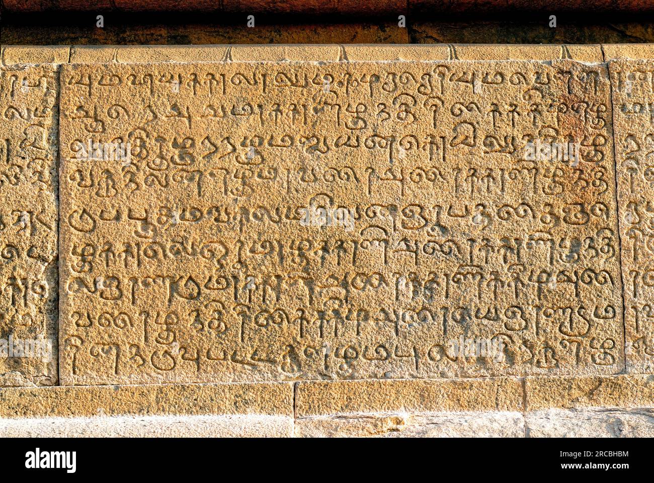 Stone Inscriptions of Tamil language carved on the exterior stone walls