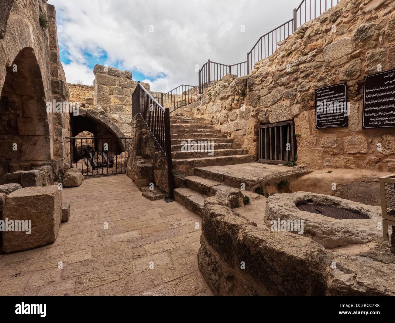 An old historical miliyaty castle - Ancient Defensive Ajloun castle in Jordan (Islamic Arabic history) Stock Photo