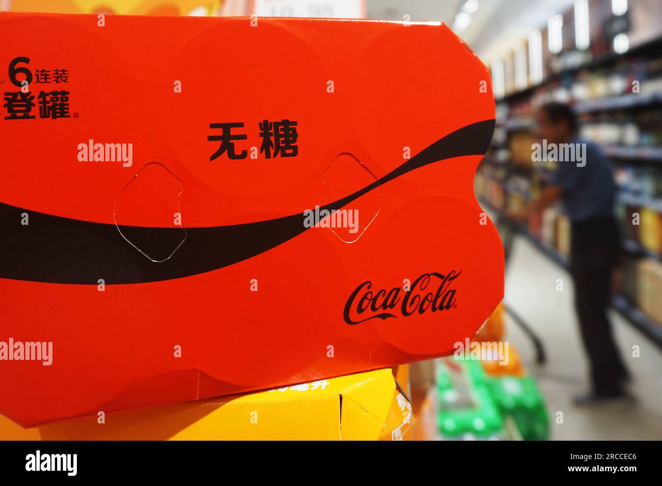 HANGZHOU, CHINA - JULY 14, 2023 - Customers buy sugar-free Coca-Cola ...