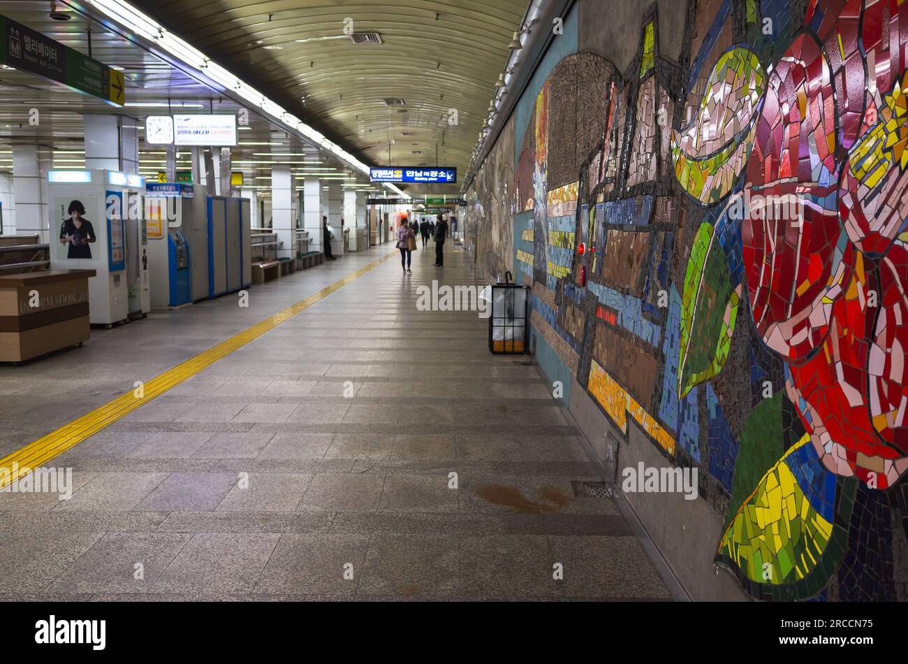 Busan, South Korea - March 19, 2018: Perspective view of the subway station in Busan Stock Photo
