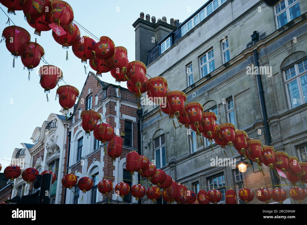 Chinese street lantern hi-res stock photography and images - Alamy