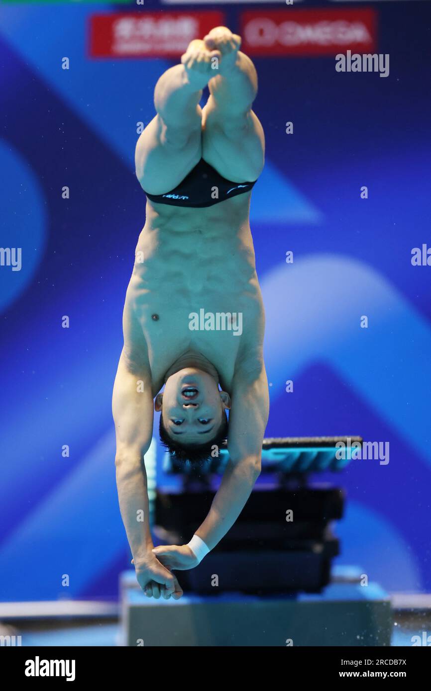 Fukuoka, Japan. 14th July, 2023. Rikuto Tamai (JPN) Diving World