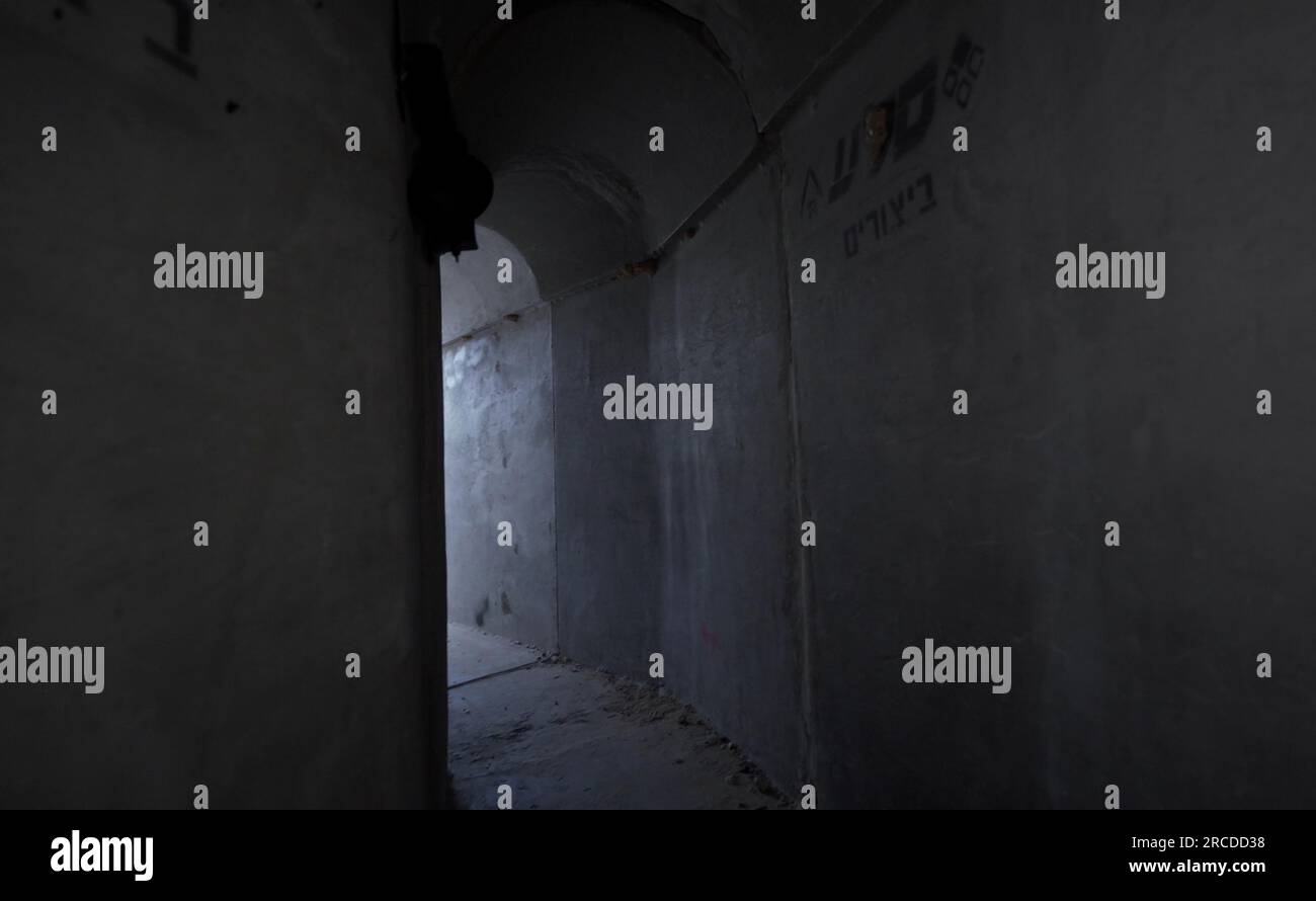 Israeli army urban warfare gaza hi-res stock photography and images - Alamy