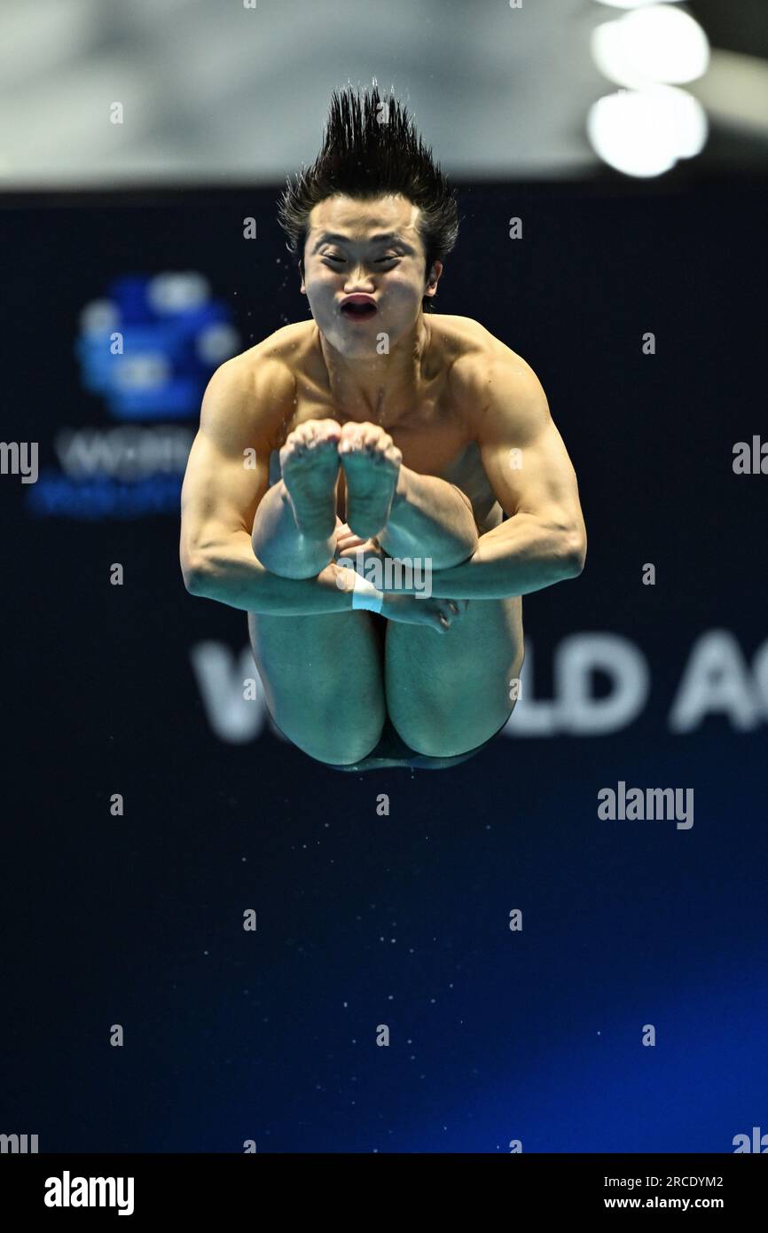 Fukuoka, Japan. 14th July, 2023. Woo Haram of South Korea competes
