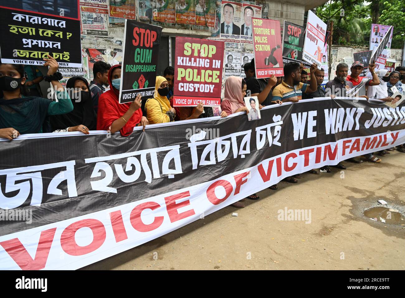 Dhaka, Bangladesh, July 14, 2023 Voice Of Victim Family Stage A Protest ...