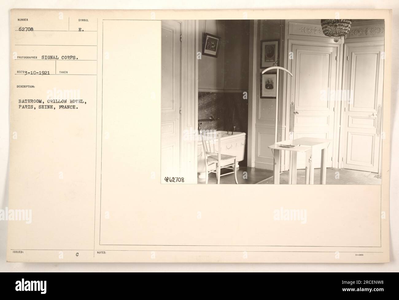 Military bathroom facilities hires stock photography and images Alamy