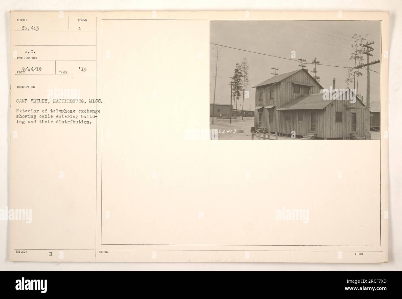 Exterior of the telephone exchange at Camp Shelby, Hattiesburg