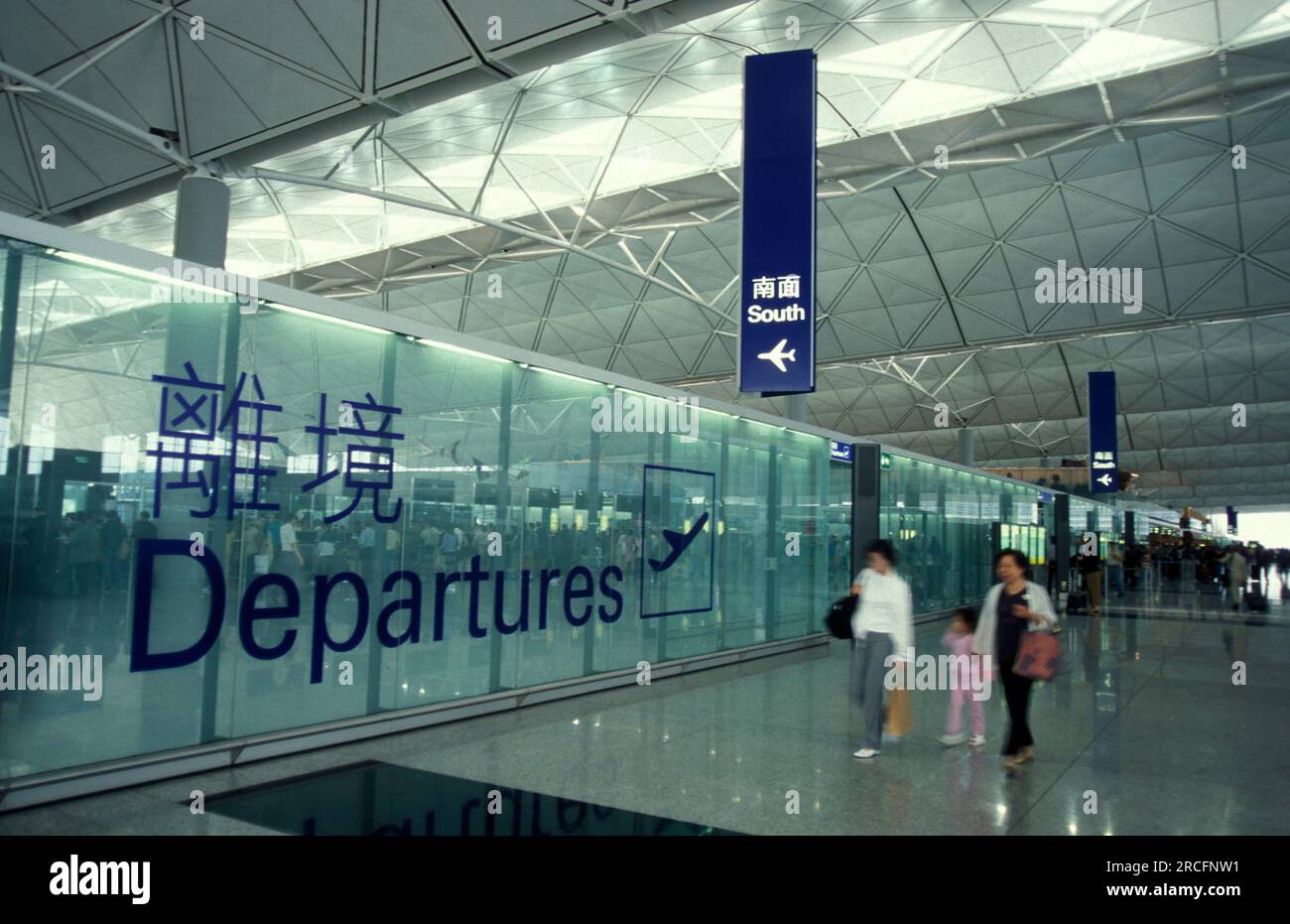 the New Hong Kong International Airport Chek Lap Kok Airport in