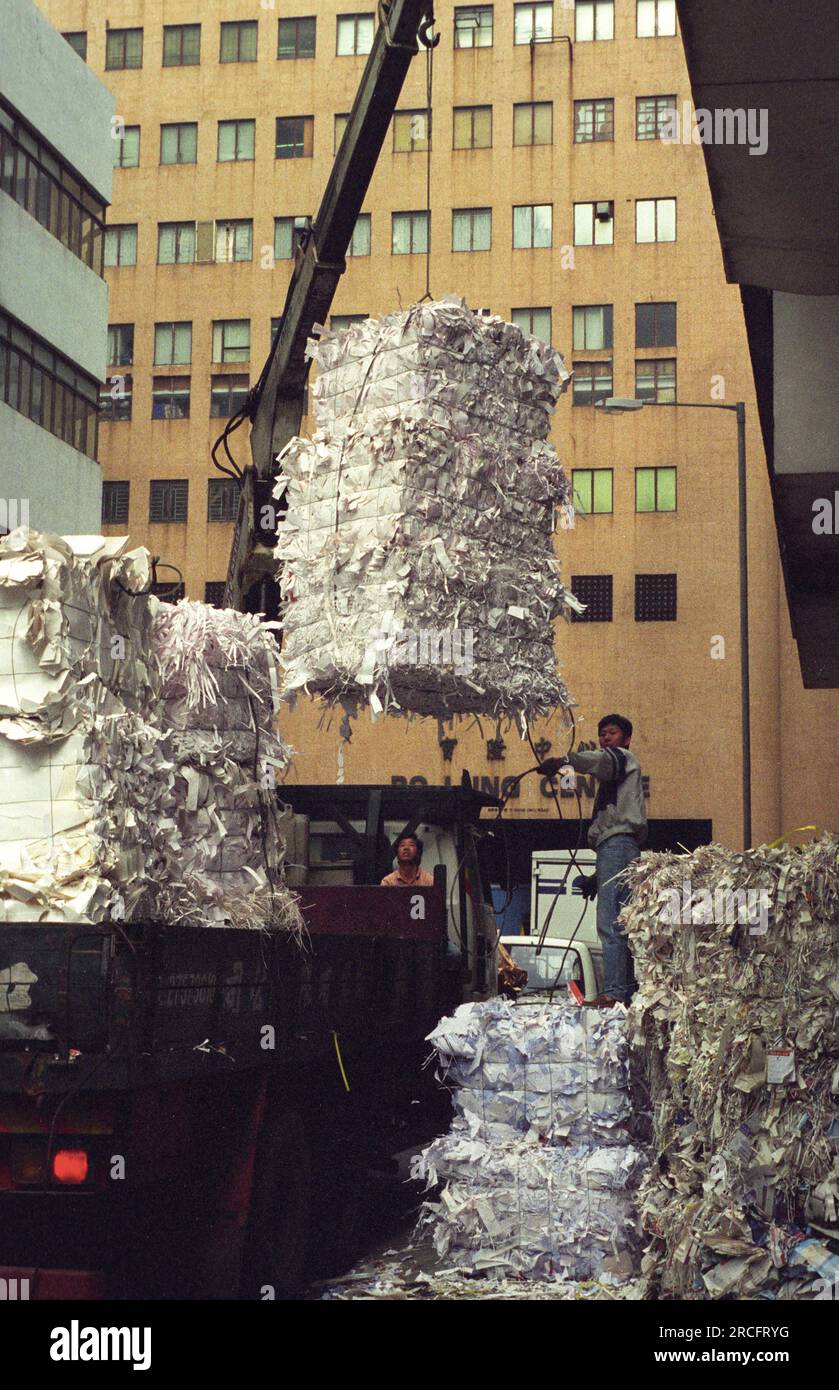 Paper recycling in the city of Hongkong in Hongkong.  China, Hongkong, May, 1999 Stock Photo