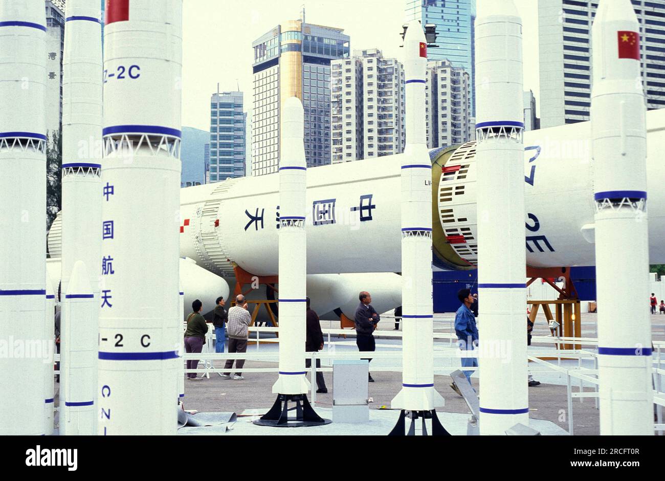 Chinese Historic Rockets China rockets hi-res stock photography and images - Alamy