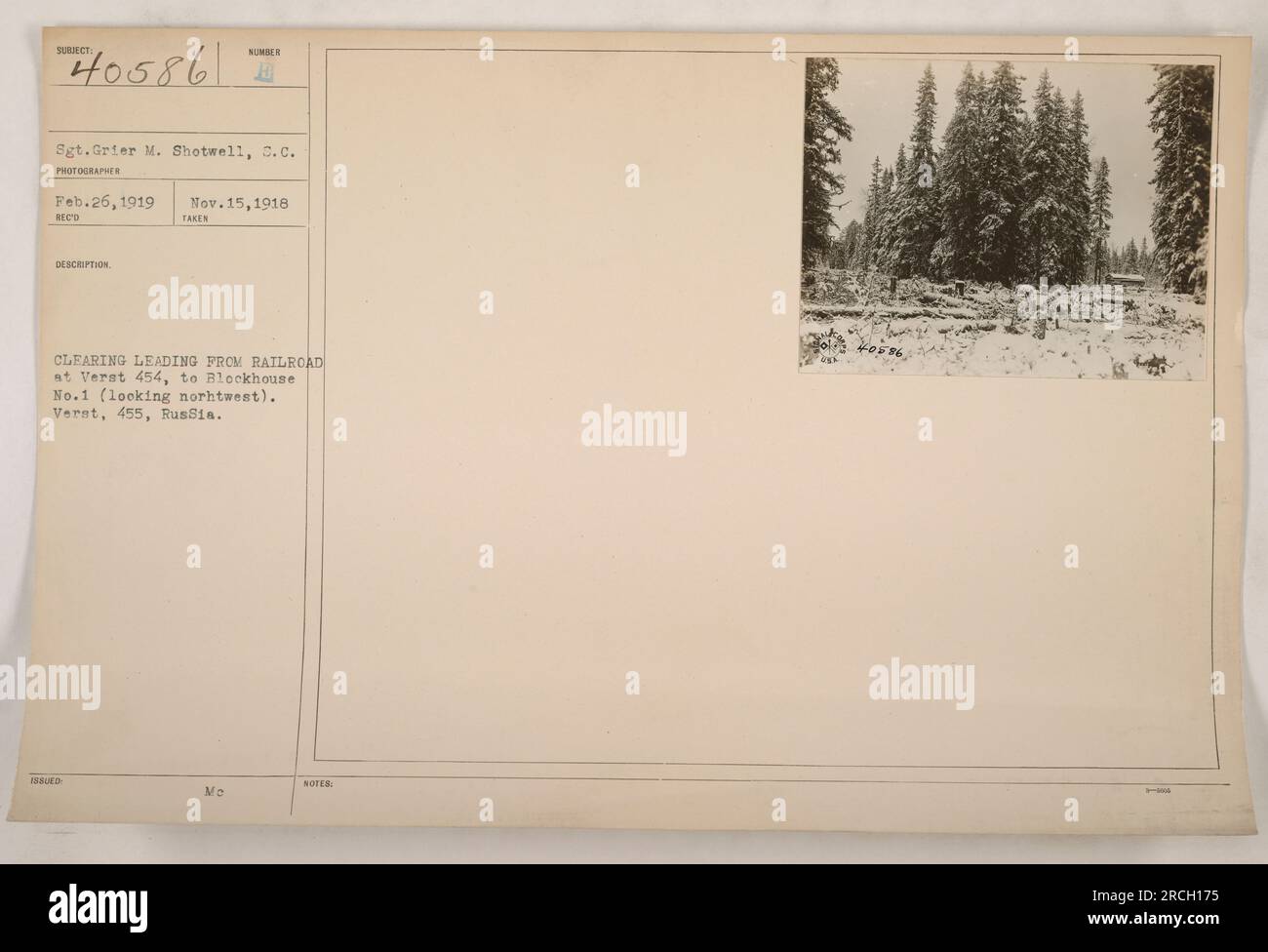 Sgt. Grier M. Shotwell is seen in this photograph taken on Feb. 26