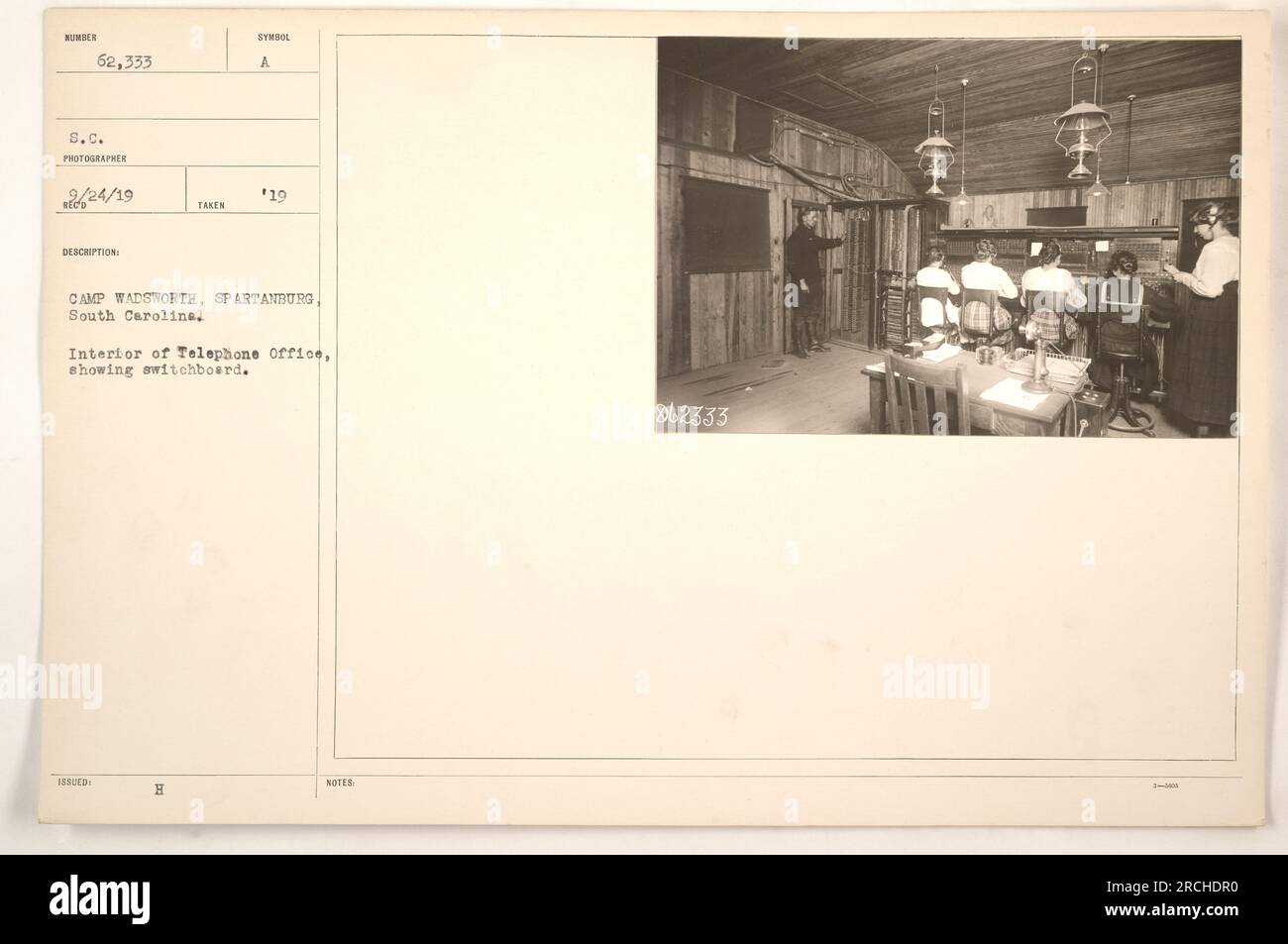 Issued taken symbol h a hires stock photography and images Alamy