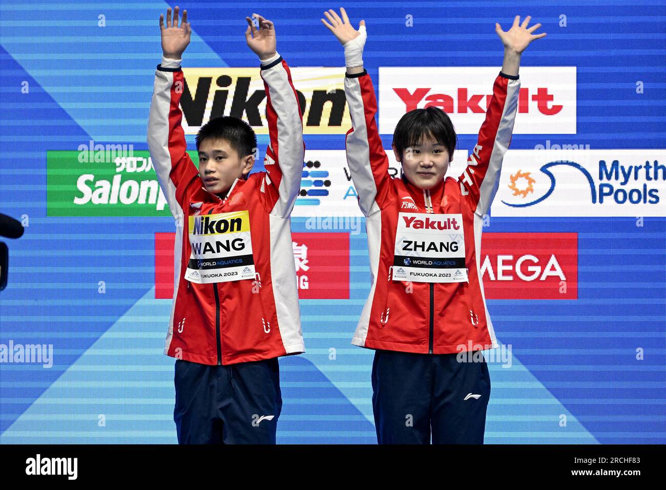 Fukuoka, Japan. 15th July, 2023. Feilong Wang and Jiaqi Zhang of China ...