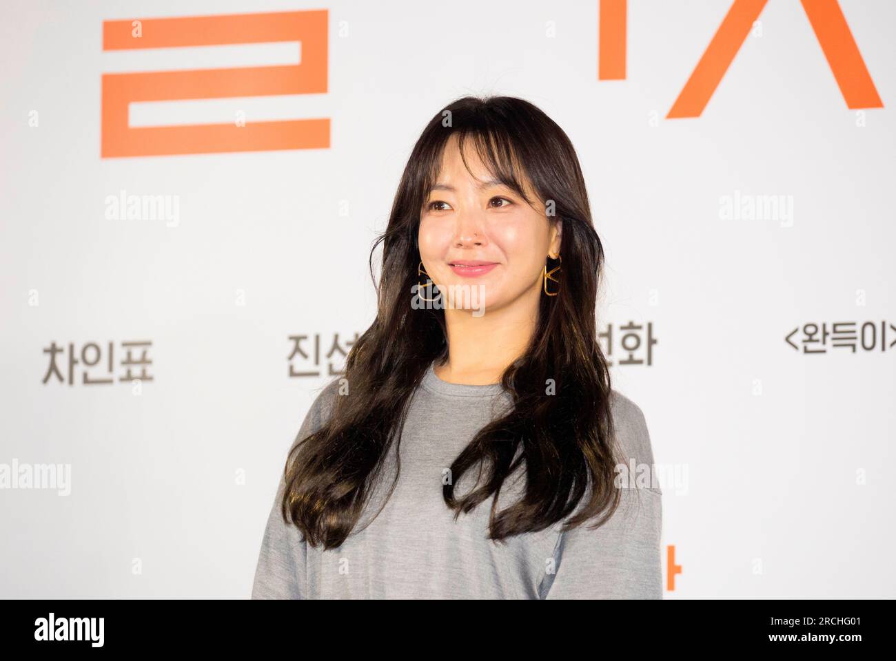 FILA taps South Korean actress Han So-Hee as global brand