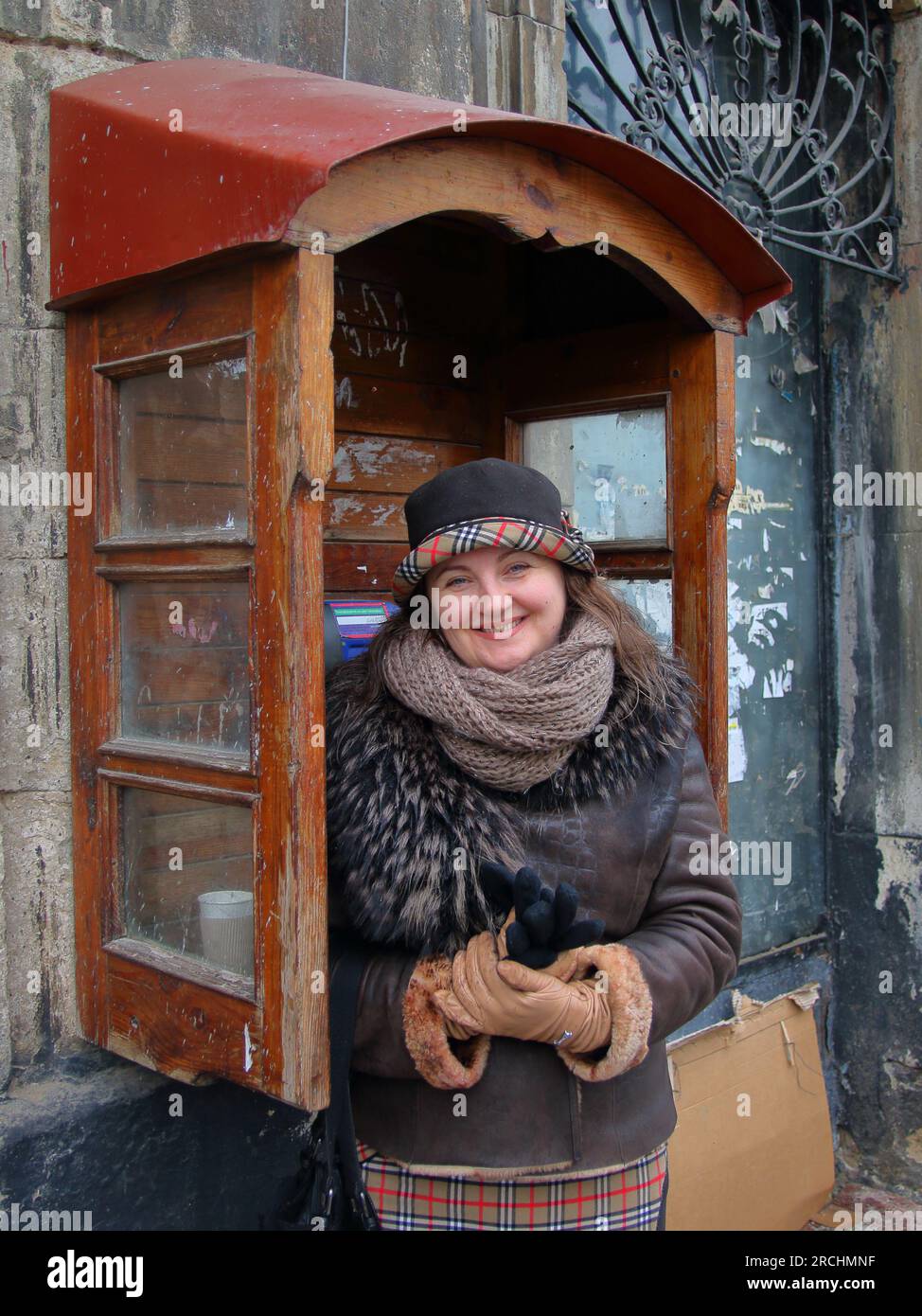 The photo was taken in the city of Lviv. The photo shows a girl