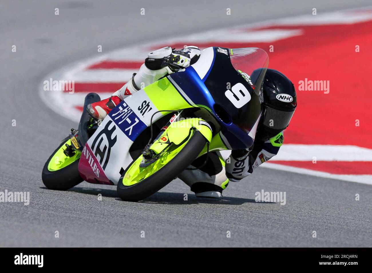 Li shuai hi-res stock photography and images - Alamy