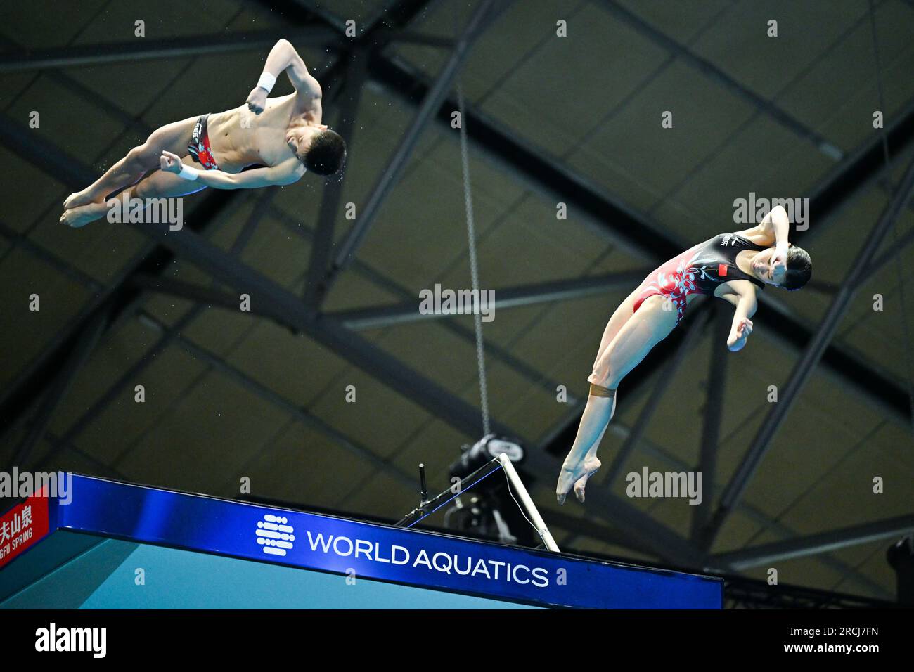 Feilong wang and jiaqi zhang of china hi-res stock photography and ...