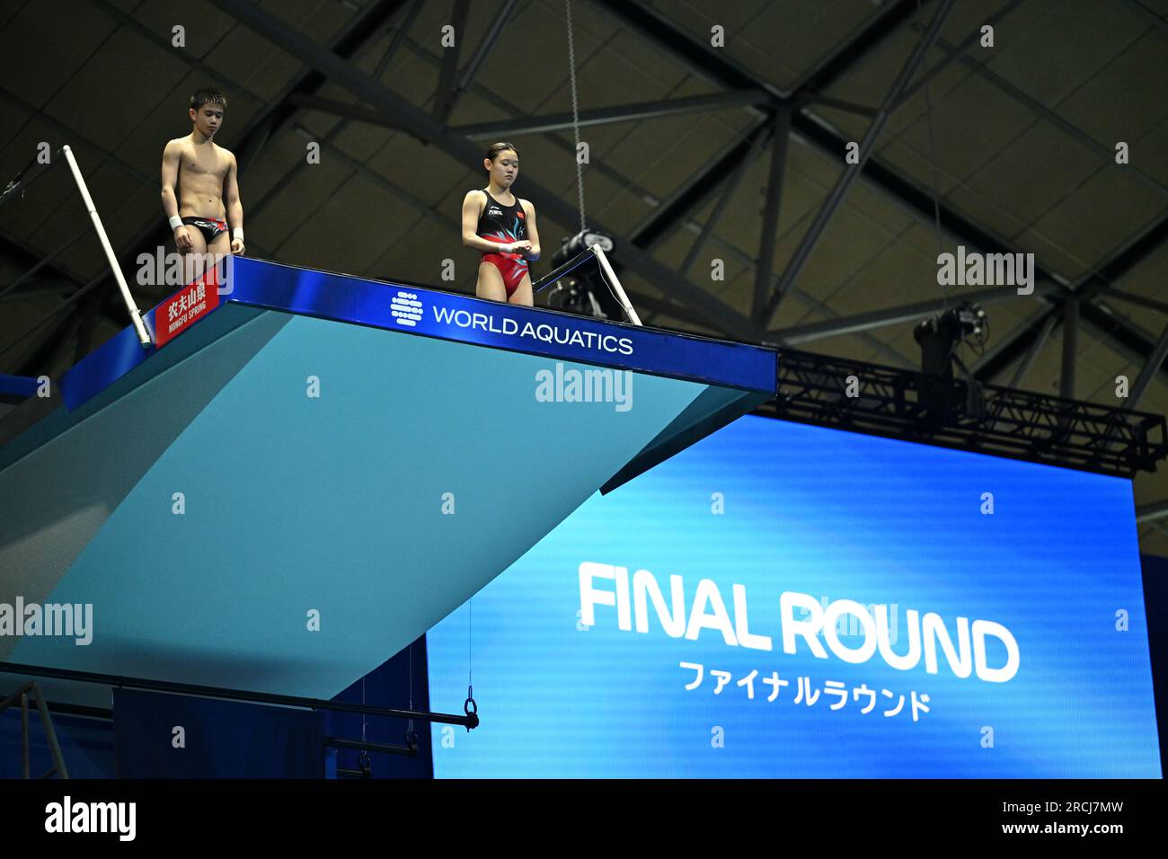 Fukuoka, Japan. 15th July, 2023. Gold medalists Wang Feilong (L)/Zhang ...