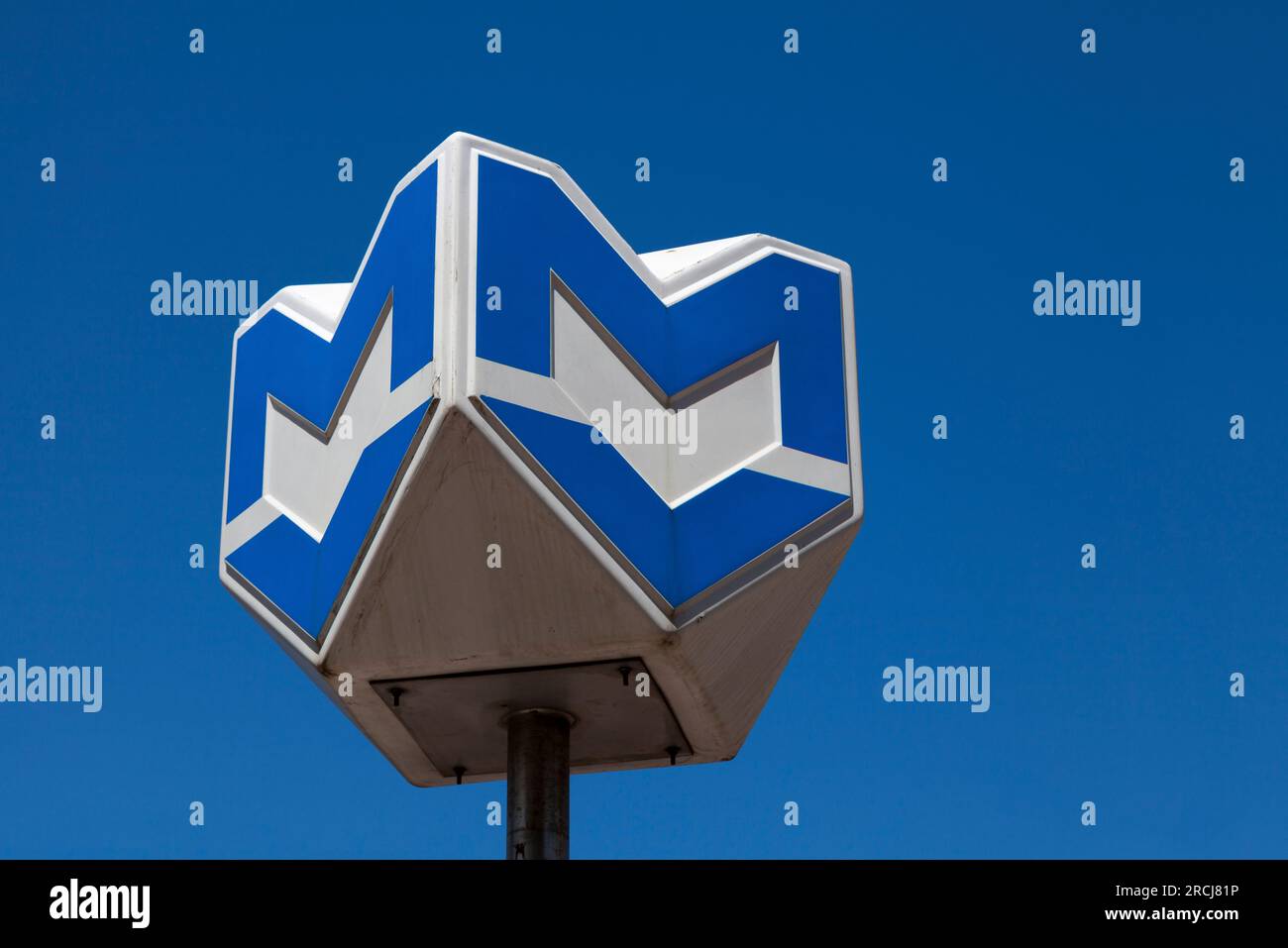 Sofia, Bulgaria - May 18 2019: Sign of the Sofia Metro (Bulgarian: Софийски метрополитен) is the rapid transit network servicing the Bulgarian capital Stock Photo